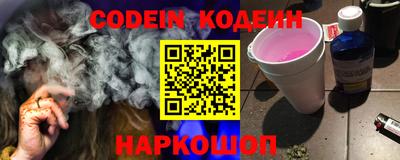 соль ск Кимры