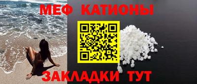 наркотики Кинель