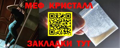шишки Кингисепп
