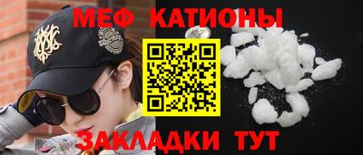 соль ск Кимры