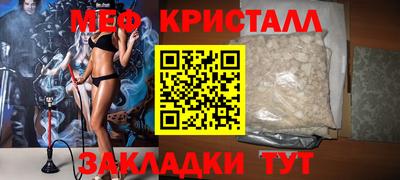шишки Кингисепп