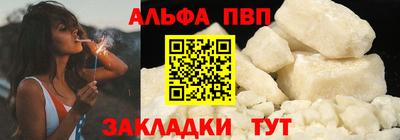 соль ск Кимры