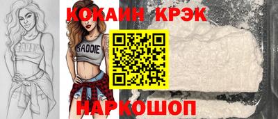 шишки Кингисепп