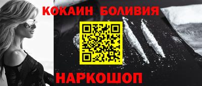 соль ск Кимры