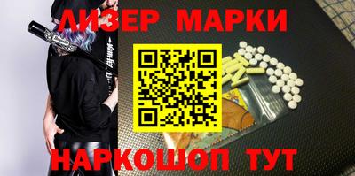 соль ск Кимры