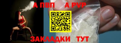 наркотики Кинель