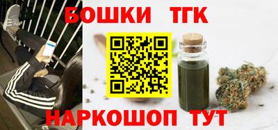 наркотики Кинель