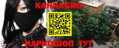 соль ск Кимры
