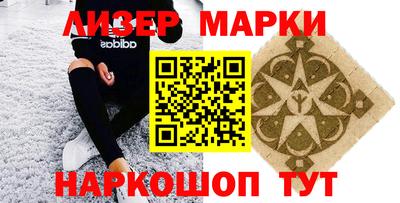 соль ск Кимры