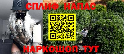 соль ск Кимры