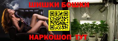 соль ск Кимры