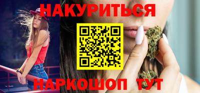 соль ск Кимры