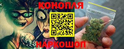 наркотики Кинель
