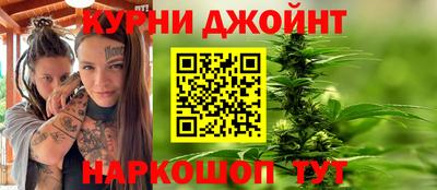 соль ск Кимры