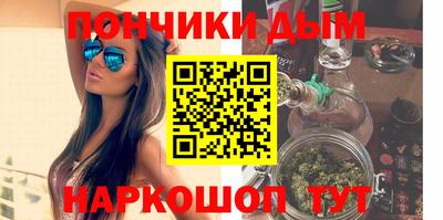 соль ск Кимры
