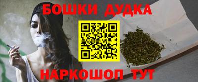 соль ск Кимры