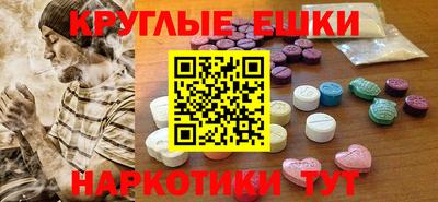 соль ск Кимры
