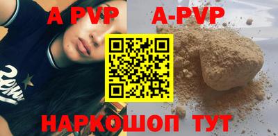 наркотики Кинель