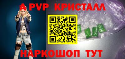 соль ск Кимры