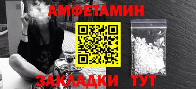 соль ск Кимры