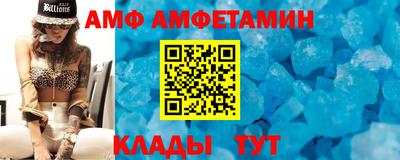 шишки Кингисепп