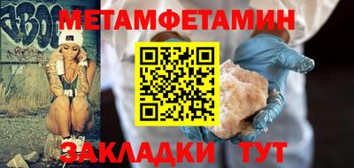 шишки Кингисепп