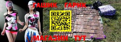 соль ск Кимры
